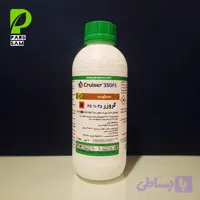 حشره کش کروزر (تیامتوکسام)