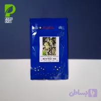 بذر هندوانه کی تو 16-مشخصات و قیمت