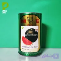 بذر هندوانه آجیلی محبوبی یکتابذر |مشخصات و خرید