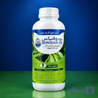 قارچ‌کش بردوفیکس باغبان تاک | قیمت و نحوه مصرف (کد 4HF79)