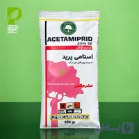 حشره کش استامی پراید گل سم