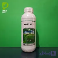 علف‌کش آگرانتیس