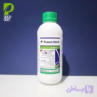 علف کش تراکسوس سینجنتا