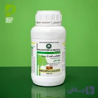 علف کش سوپر گالانت گل سم | هالوکسی‌فوپ