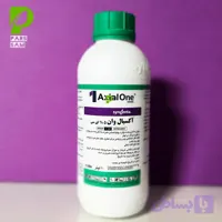 علف‌کش آکسیال وان سینجنتا