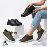 کالج طبی زنانه مدل بندی (طراحی ارگونومیک روزمره، رویه چرم صنعتی زیره طبی لژدار و دوردوخت کامل)