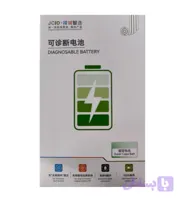 باتری جی سی آیفون مدل IPHONE14PROMAX JC