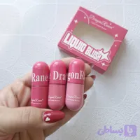 رژ گونه دراگون / خرید رژ گونه / رژگونه صورتی