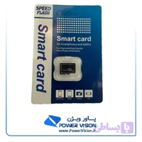 کارت حافظه MicroSDXC برند اسمارت ظرفیت 128 گیگابایت UHS-I U3