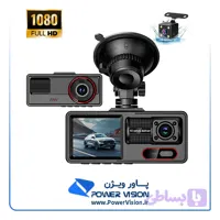 دوربین ثبت وقایع خودرو بلک باکس مدل A16WIFI