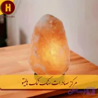 چراغ خواب سنگ نمک صخره ای 50 عدد