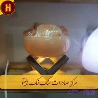 چراغ خواب سنگ نمک کاسه متوسط 50 عدد