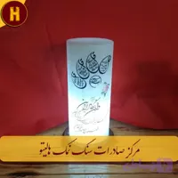 چراغ خواب سنگ نمک استوانه 50 عدد