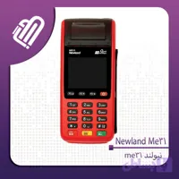 کارتخوان نیولند مدل me31 - راوین ارتباط