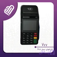 کارتخوان آیزینو مدل V77 - راوین ارتباط