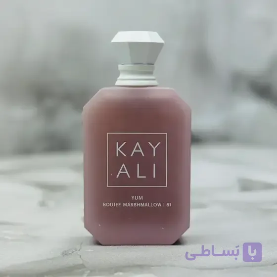 عطر ادکلن کایالی یام بوجی مارشمالو 81 حجم 100 میل