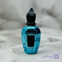 عطر ادکلن زرجف گرووی ایکس کپ 50 میل