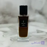 عطر ادکلن ایو سن لورن بیبی کت راو بوربون 125 میل