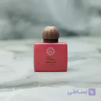عطر ادکلن آمواج گایدنس 25 میل