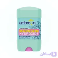 مام آمبرلا زنانه سبزآبی umbrella