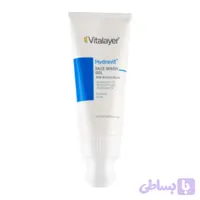 ژل شستشوی صورت ویتالیر مدل Hydravit مناسب پوست خشک حجم 200 میلی لیتر