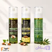 روغن ماساژ بدن اکسونیک 150 میل (3 مدل)