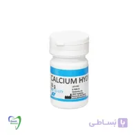 پودر کلسیم هیدروکساید مستردنت ۱۵ گرمی
