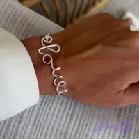 بنگل لاو