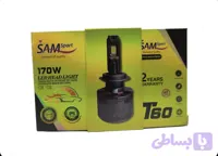 هدلایت سام مدل T60 پایه H4