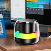 اسپیکر RGB مینی DZ-018 | کوچک، قدرتمند و با نورپردازی جذاب | فروشگاه کادون