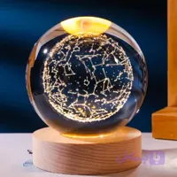 چراغ خواب گوی کریستال مدل صورت فلکی قطر 8 | فروشگاه کادون