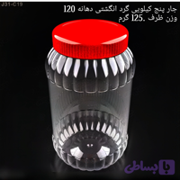 جار پنج کیلویی گرد انگشتی j31 بسته 30 عددی