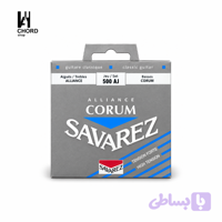 سیم گیتار کلاسیک ساوارز مدل Savarez 500AJ