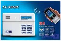 تلفن کننده سیم کارتی کلاسیک G1 Ultra V5