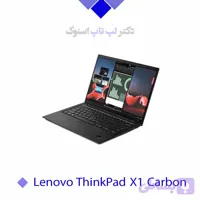Lenovo ThinkPad X1 Carbon|INTEL CORE i5 6th Gen|Intel HD 520|Shared Graphics|8GB RAM|No HDD|256GB SSD|14 INCH