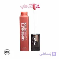 دیویو رژ مایع 24ساعته مات شماره06 divio super matte liquid lipstick 06