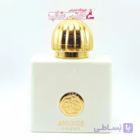 عطر امواج هانر لاکچری اکوا AMVAGE HONUR LUXURY AQVA 50ml