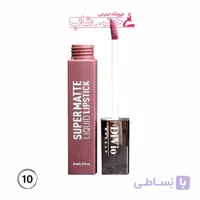 دیویو رژ مایع 24ساعته مات شماره10 divio super matte liquid lipstick 10