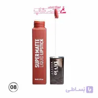 دیویو رژ مایع 24ساعته مات شماره08 divio super matte liquid lipstick 08