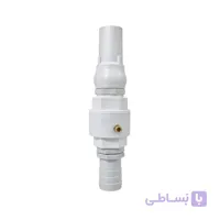 کیت هواگیری اتومات جارو استخری با سوپاپ فنری پلاستیکی