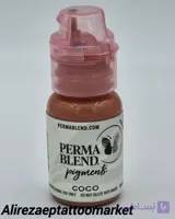 رنگ coco