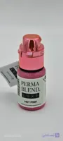 رنگ پرما لوکس HOT PINK