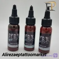 رنگ تمرینی قرمز