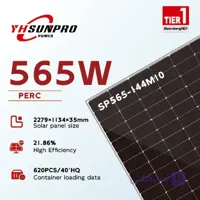 پنل خورشیدی 555 وات مونو کریستال برند SUNPRO