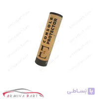 گلس کابین تیگو ۸ پرو