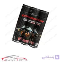 گلس کابین فیدلیتی