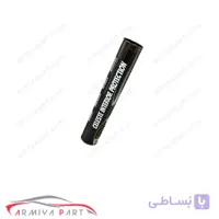 Kmc t9 گلس کابین