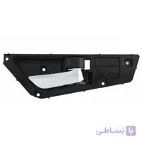 دستگیره داخلی راست لیفان x60 وارداتی درجه 1