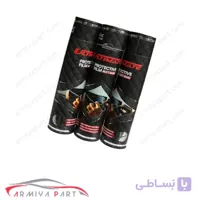 Tiggo 8 promax گلس کابین