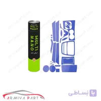 Kmc t8 گلس کابین